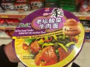 Künstliches Fleisch mit Sauerkraut Geschmack..