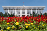 Kyrgyzstan - Bishkek