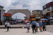 Kyrgyzstan - Bishkek
