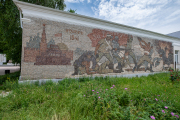 Kyrgyzstan - Around Lake Issyk Kul