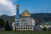 Kyrgyzstan - Naryn