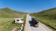 Kyrgyzstan - Tash Rabat