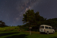 Neuseeland - Nordinsel - Ostküste - Treasure Island, Pataua