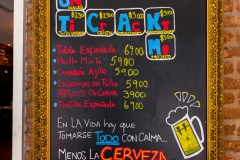 Im Leben soll man alles langsam genießen, außer das Bier, denn das wird warm Im Leben soll man alles langsam genießen, außer das Bier, denn das wird warm