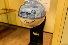 Ocean Diamond - vor jedem der größeren Räume gab es eine Hand-Desinfektionsstelle, sehr sinnvoll