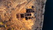 Spain - Isla Magdalena