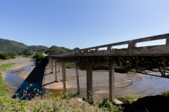 von Pilon nach Santiago de Cuba - Cuba