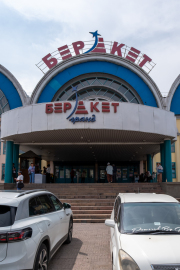 Kyrgyzstan - Bishkek