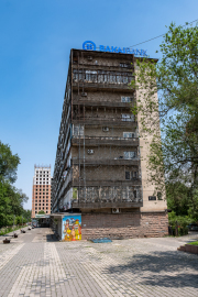 Kyrgyzstan - Bishkek