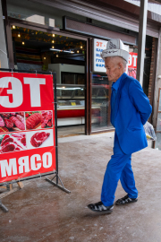 Kyrgyzstan - Bishkek