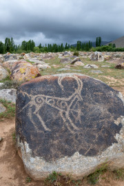 Kyrgyzstan - Around Lake Issyk Kul