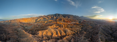 Kyrgyzstan - Skazka canyon